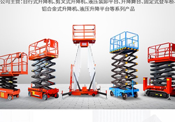 城厢​出口成为核心增长引擎