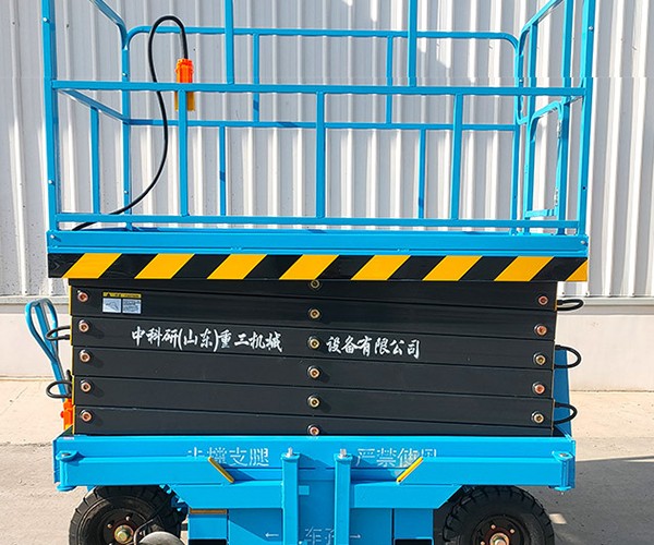 城厢自行走升降机